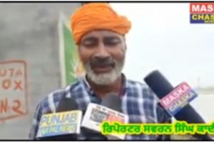 ਕਾਦੀਆਂ ਦੇ ਪਿੰਡ ਔਲਖ ਵਿੱਚ ਅਮਰਜੀਤ ਸਿੰਘ ਪੁੱਤਰ ਬਲਕਾਰ ਸਿੰਘ ਦਾ ਬਿਜਲੀ ਦੀਆਂ ਨੰਗੀਆਂ ਤਾਰਾਂ ਵਿਛਾ ਕੇ ਕੀਤਾ ਕਤਲ।