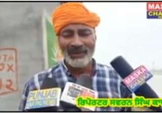 ਕਾਦੀਆਂ ਦੇ ਪਿੰਡ ਔਲਖ ਵਿੱਚ ਅਮਰਜੀਤ ਸਿੰਘ ਪੁੱਤਰ ਬਲਕਾਰ ਸਿੰਘ ਦਾ ਬਿਜਲੀ ਦੀਆਂ ਨੰਗੀਆਂ ਤਾਰਾਂ ਵਿਛਾ ਕੇ ਕੀਤਾ ਕਤਲ।